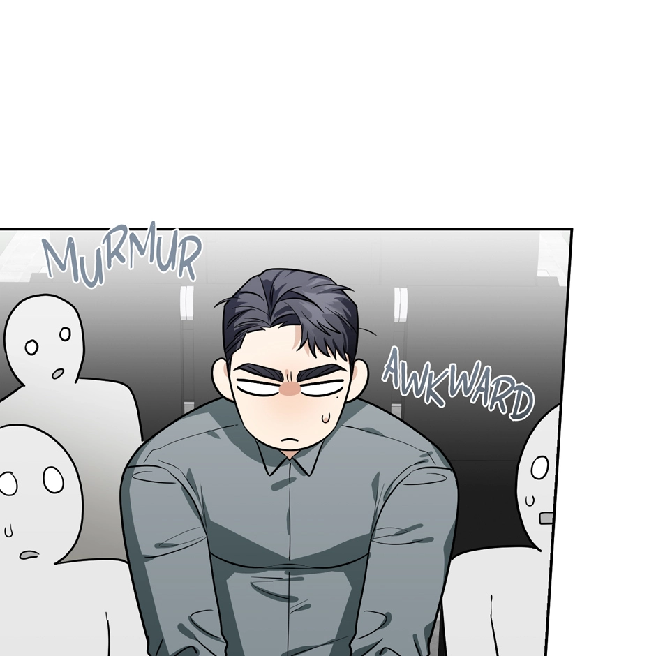 Read Milk Attack! chapter 14.1 image 68 on Lezhin