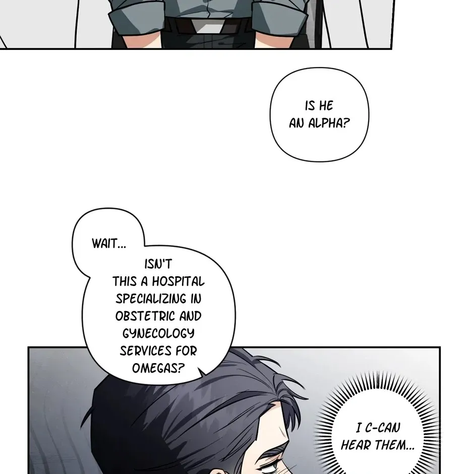 Read Milk Attack! chapter 14.1 image 69 on Lezhin