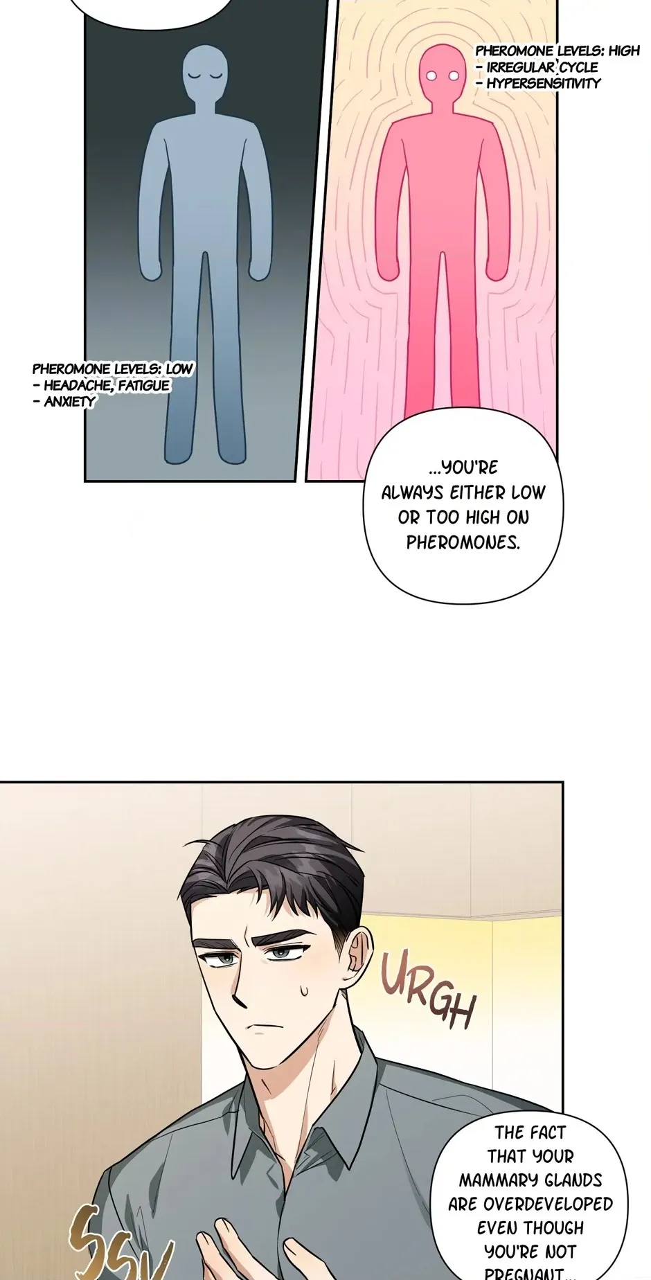 Read Milk Attack! chapter 14.1 image 79 on Lezhin