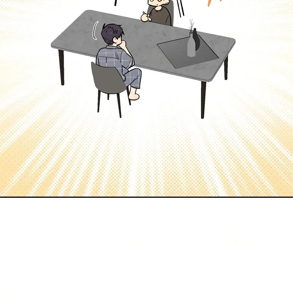 Read Milk Attack! chapter 14.1 image 9 on Lezhin