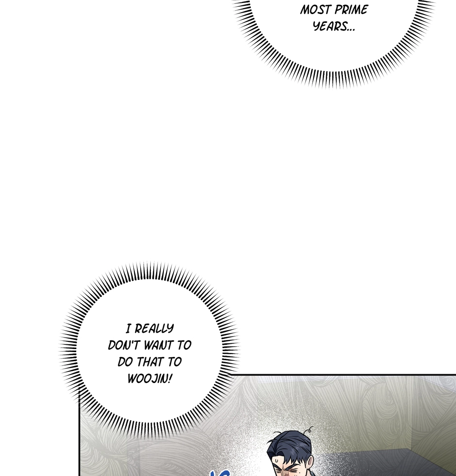 Read Milk Attack! chapter 14.2 image 21 on Lezhin
