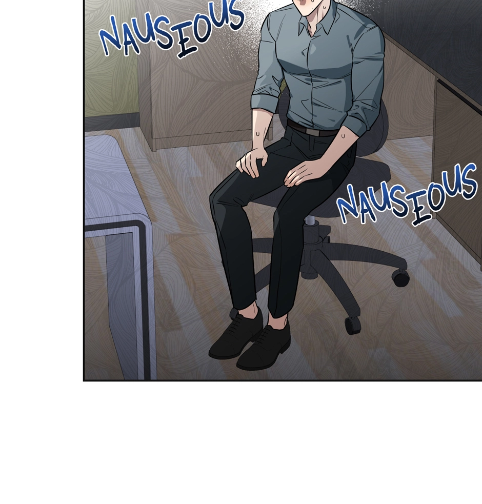 Read Milk Attack! chapter 14.2 image 22 on Lezhin
