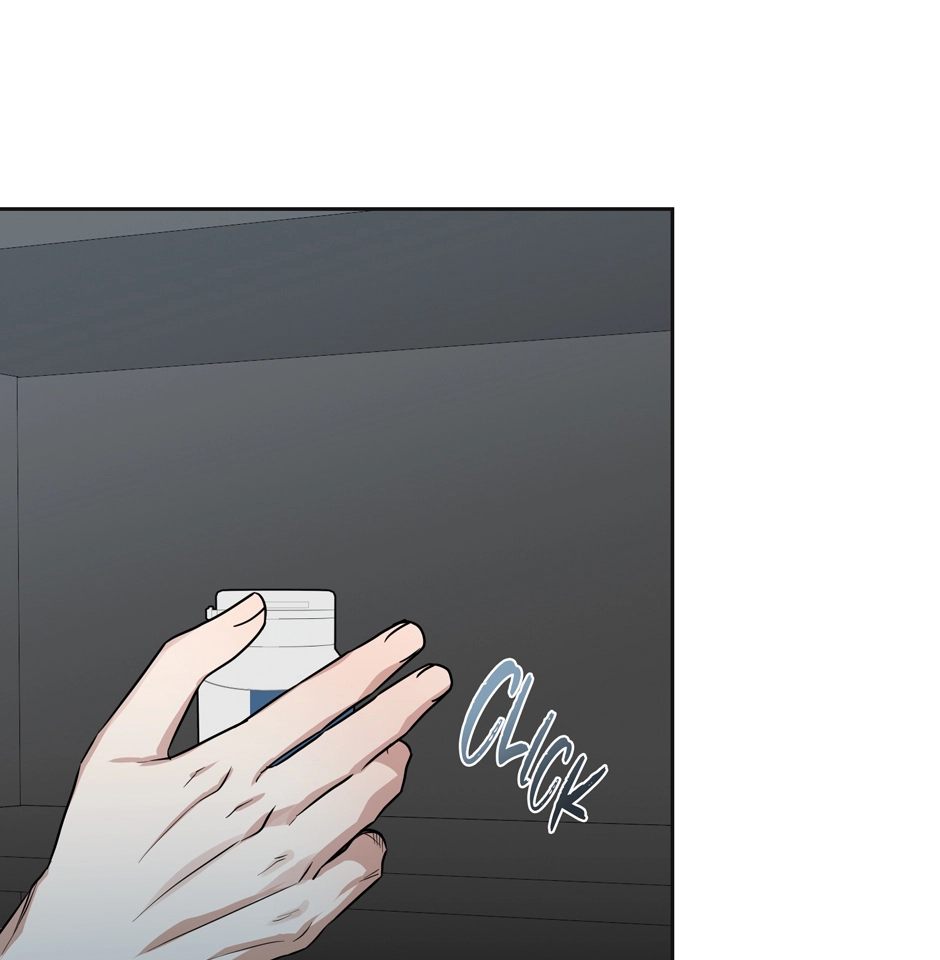 Read Milk Attack! chapter 14.2 image 30 on Lezhin