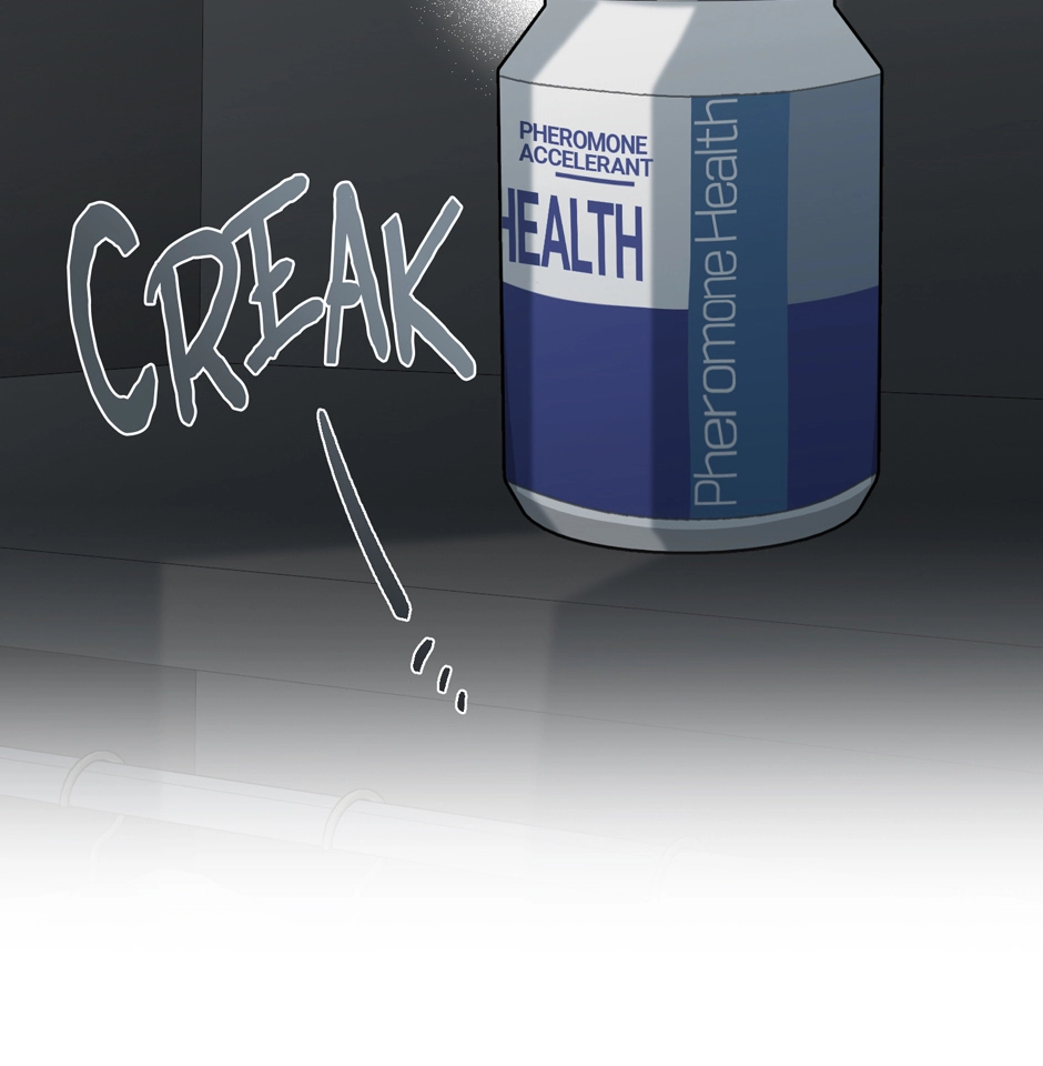 Read Milk Attack! chapter 14.2 image 32 on Lezhin