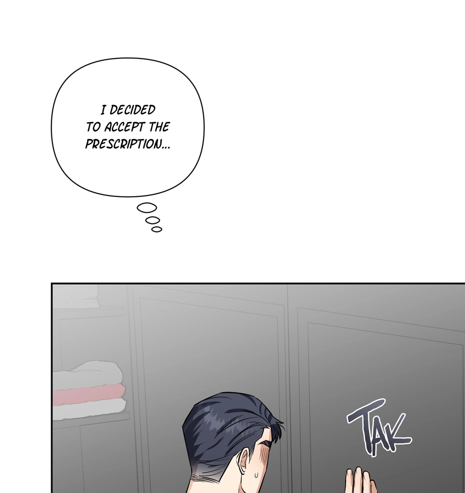 Read Milk Attack! chapter 14.2 image 33 on Lezhin