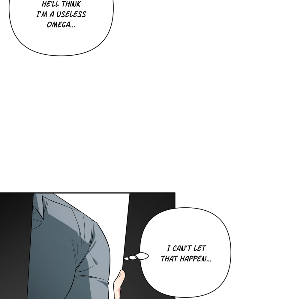Read Milk Attack! chapter 14.2 image 41 on Lezhin