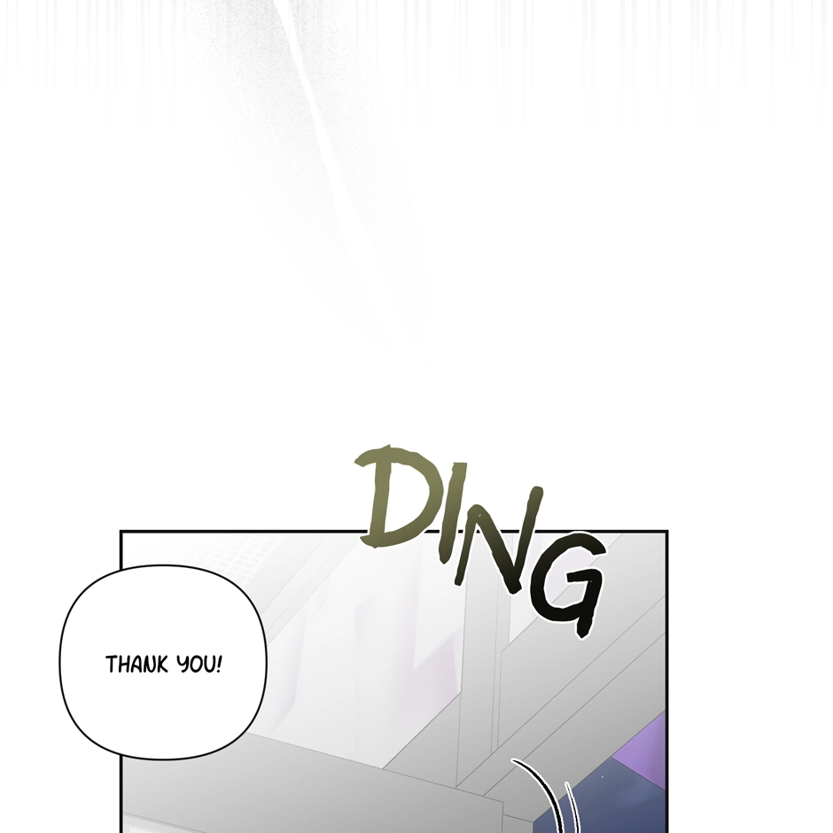 Read Milk Attack! chapter 14.2 image 47 on Lezhin