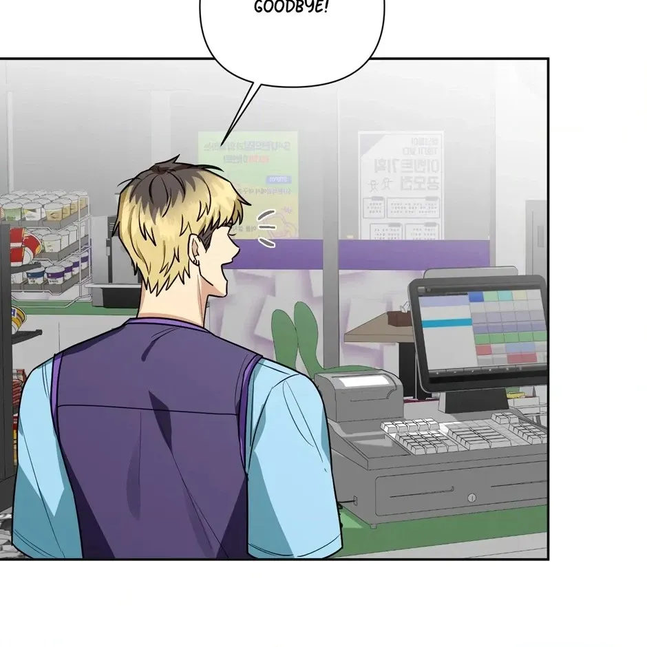 Read Milk Attack! chapter 14.2 image 49 on Lezhin