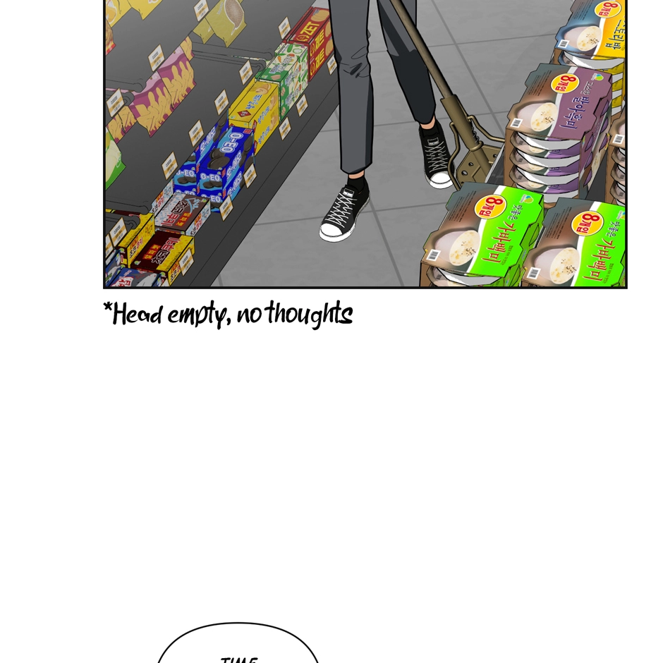 Read Milk Attack! chapter 14.2 image 51 on Lezhin