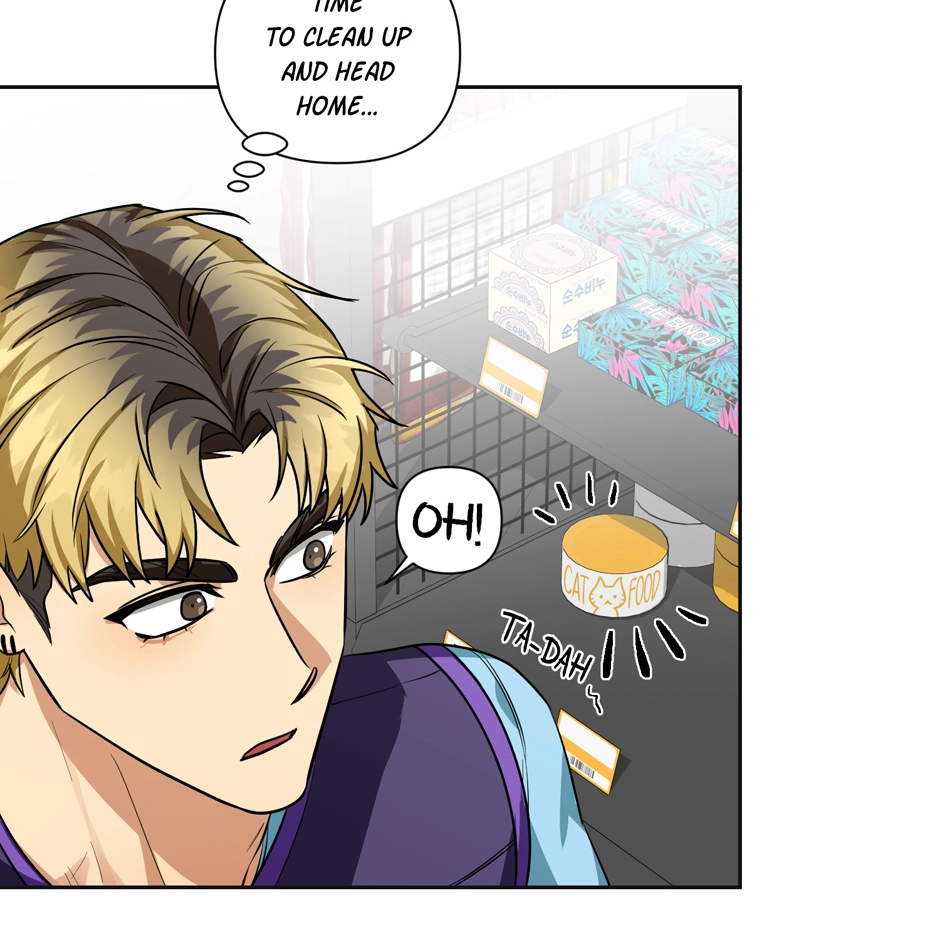 Read Milk Attack! chapter 14.2 image 52 on Lezhin