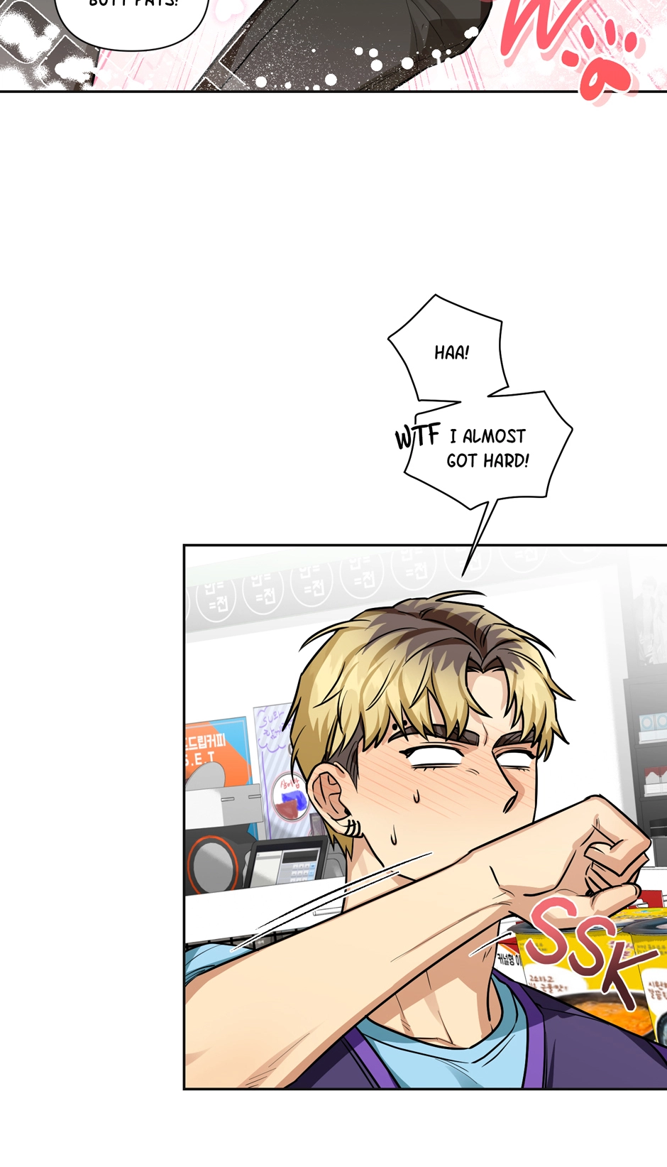 Read Milk Attack! chapter 14.2 image 57 on Lezhin