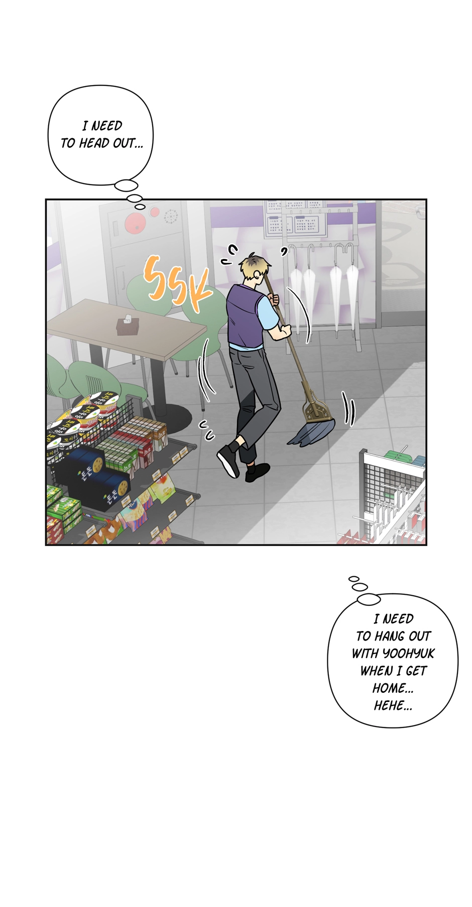 Read Milk Attack! chapter 14.2 image 58 on Lezhin