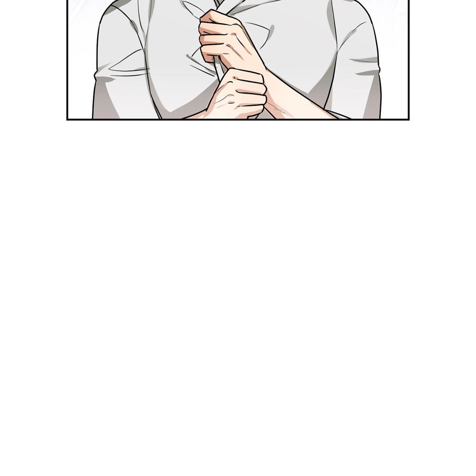 Read Milk Attack! chapter 14.2 image 65 on Lezhin