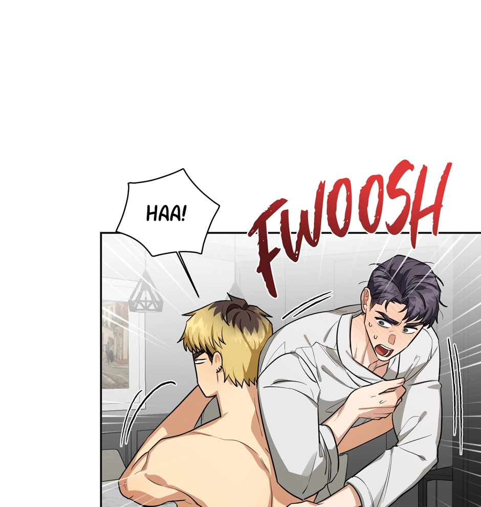 Read Milk Attack! chapter 14.2 image 77 on Lezhin