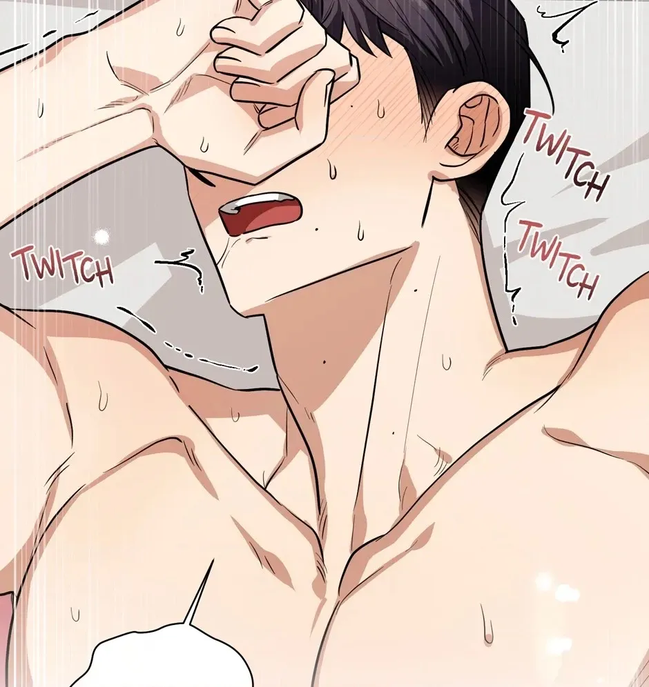 Read Milk Attack! chapter 14 image 19 on Lezhin