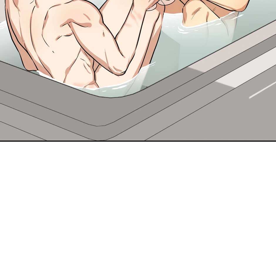 Read Milk Attack! chapter 14 image 66 on Lezhin