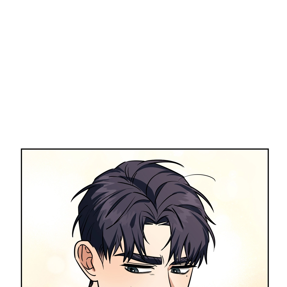 Read Milk Attack! chapter 14 image 68 on Lezhin