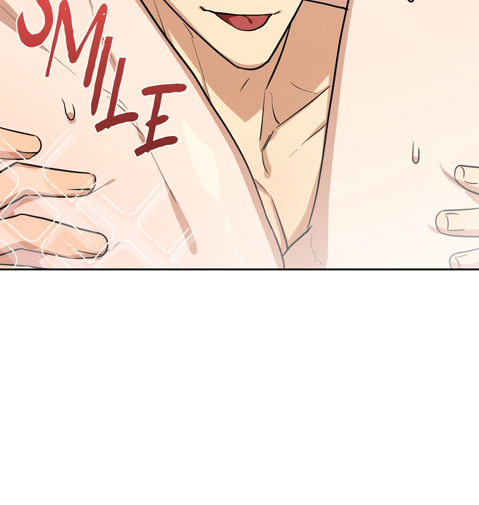 Read Milk Attack! chapter 14 image 7 on Lezhin