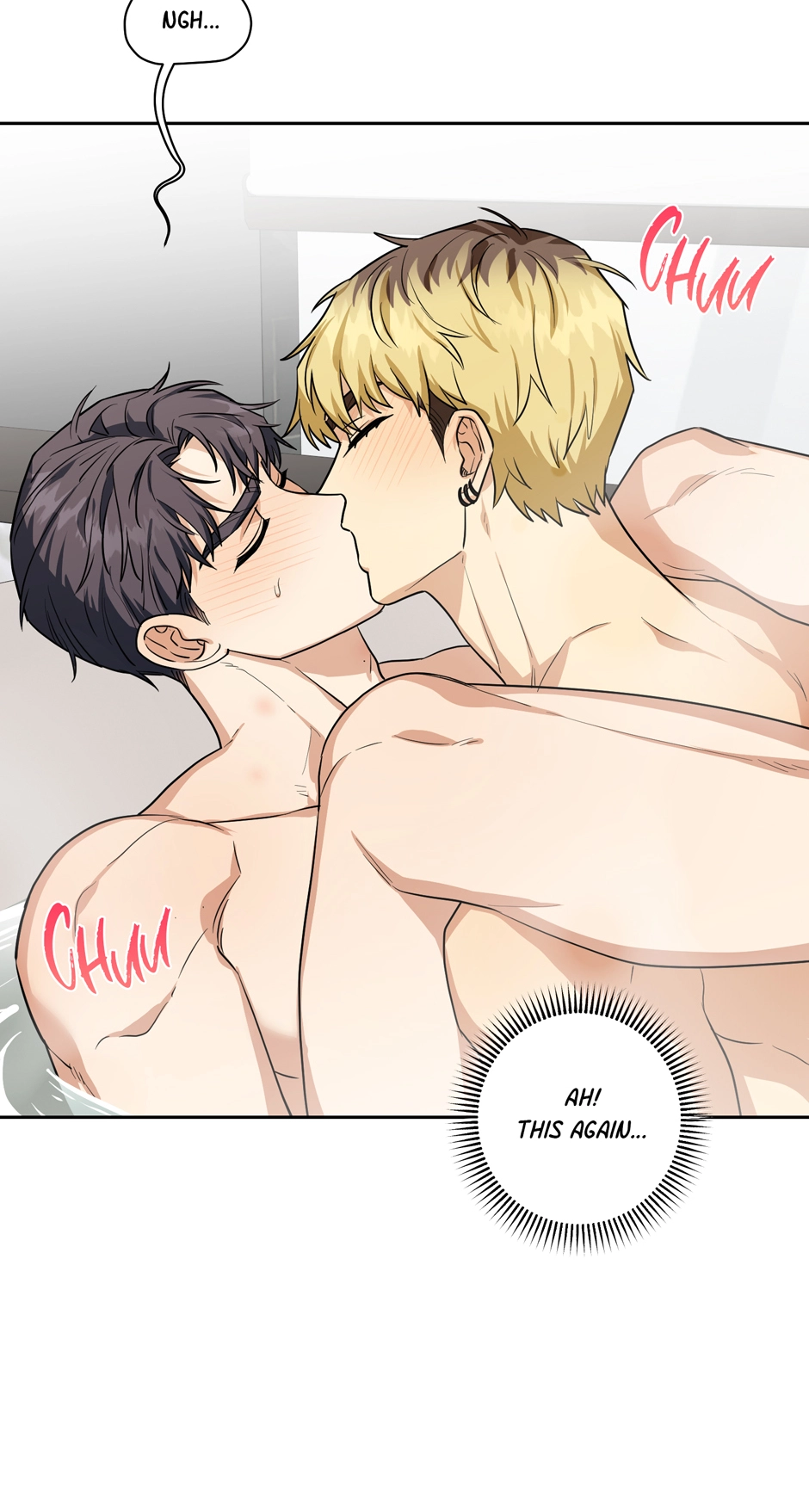 Read Milk Attack! chapter 14 image 77 on Lezhin