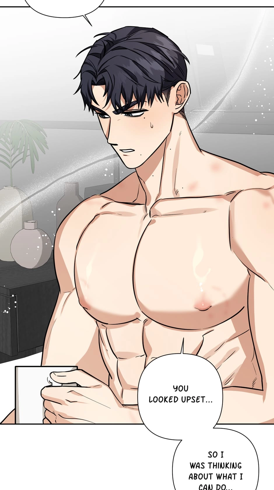 Read Milk Attack! chapter 17 image 64 on Lezhin