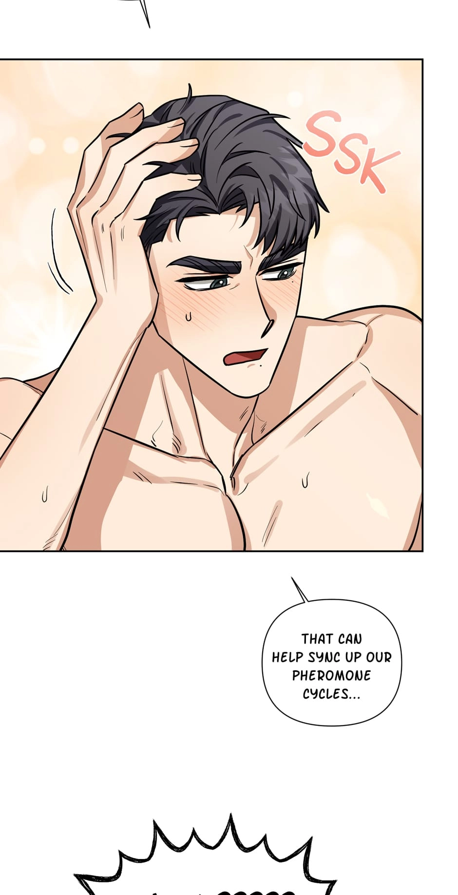 Read Milk Attack! chapter 17 image 71 on Lezhin