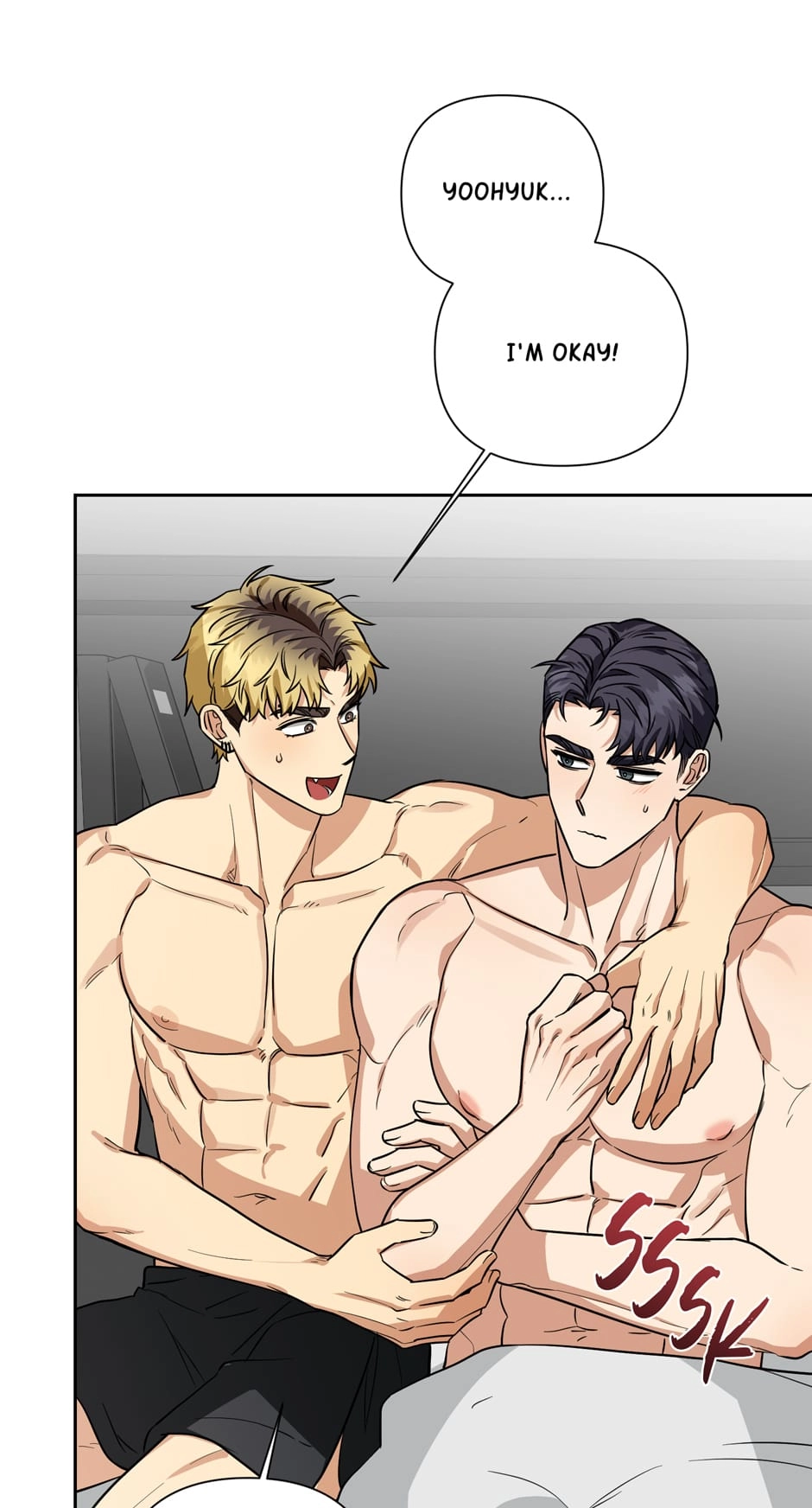 Read Milk Attack! chapter 17 image 75 on Lezhin