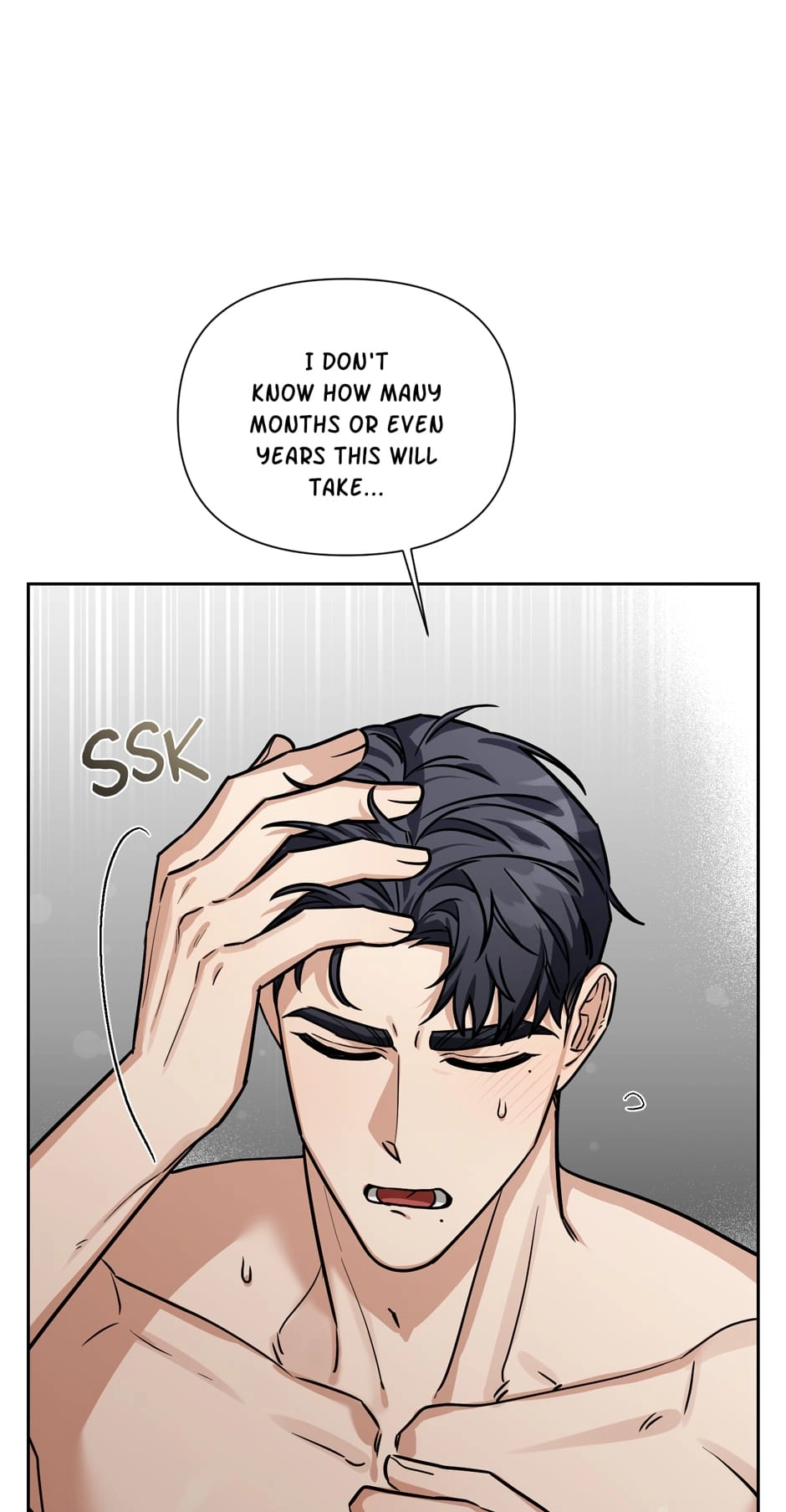 Read Milk Attack! chapter 18 image 13 on Lezhin