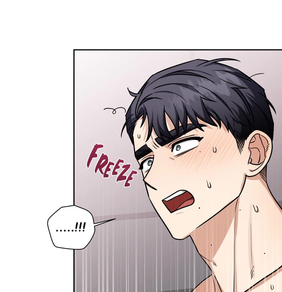Read Milk Attack! chapter 18 image 2 on Lezhin
