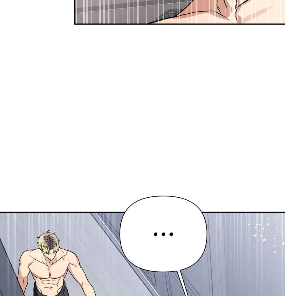 Read Milk Attack! chapter 18 image 3 on Lezhin