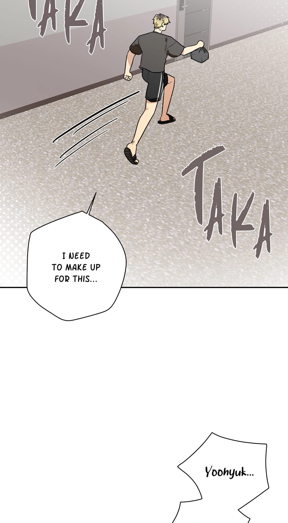 Read Milk Attack! chapter 18 image 30 on Lezhin