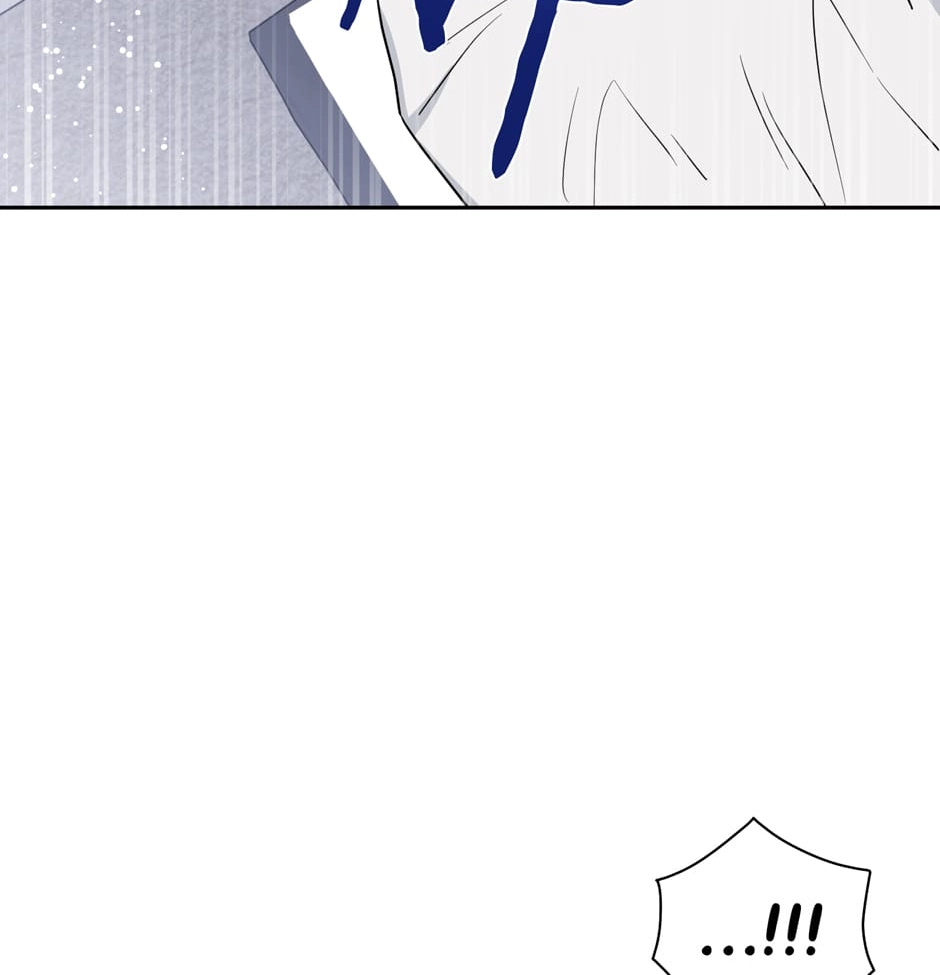 Read Milk Attack! chapter 18 image 5 on Lezhin