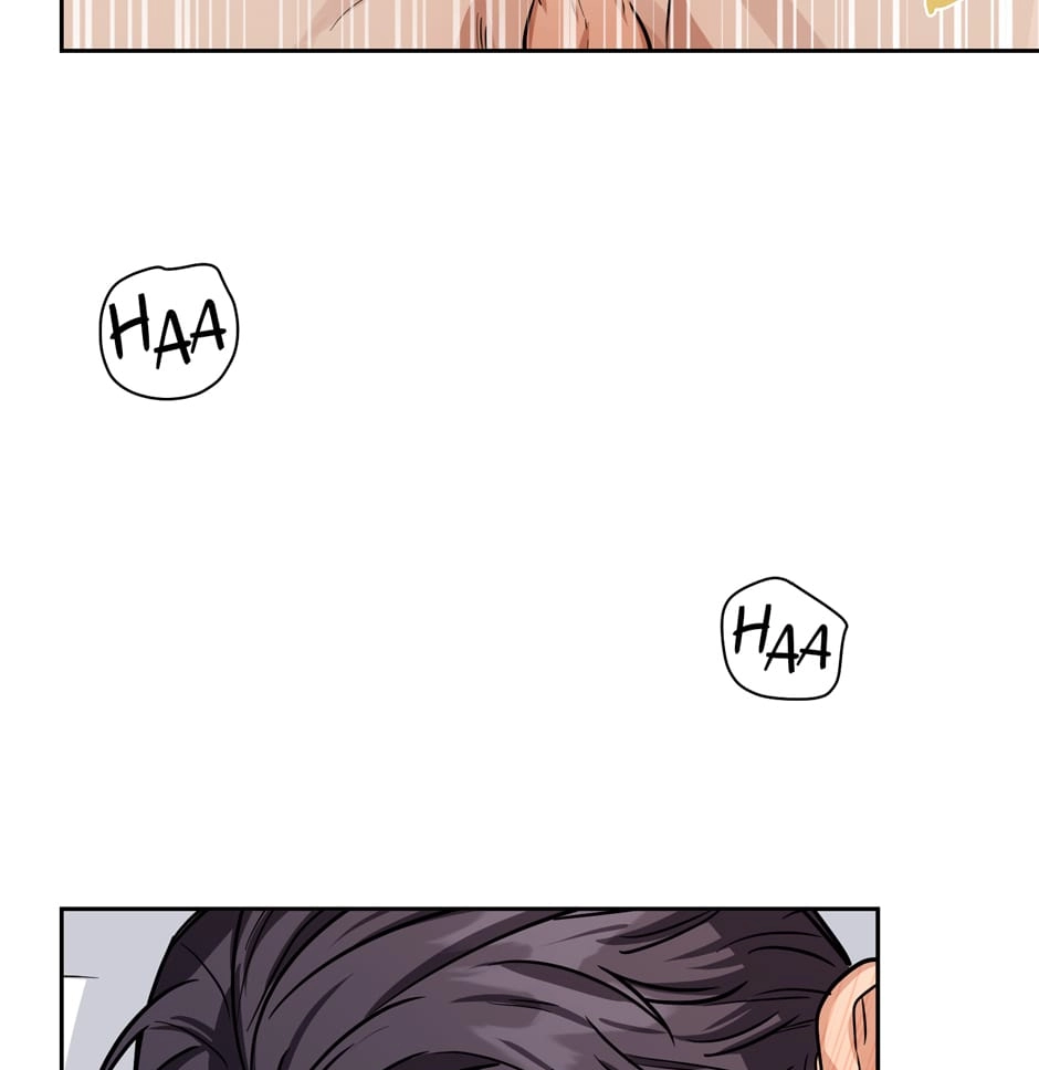 Read Milk Attack! chapter 18 image 64 on Lezhin