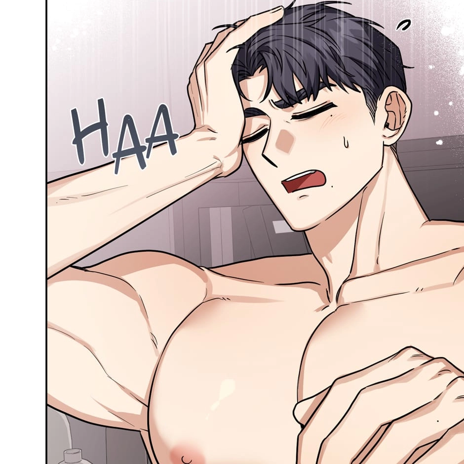 Read Milk Attack! chapter 18 image 75 on Lezhin