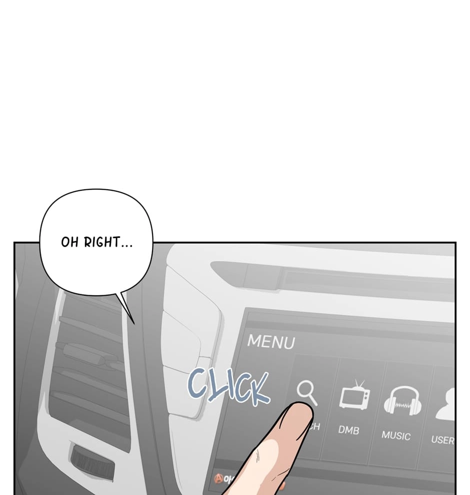Read Milk Attack! chapter 19 image 57 on Lezhin