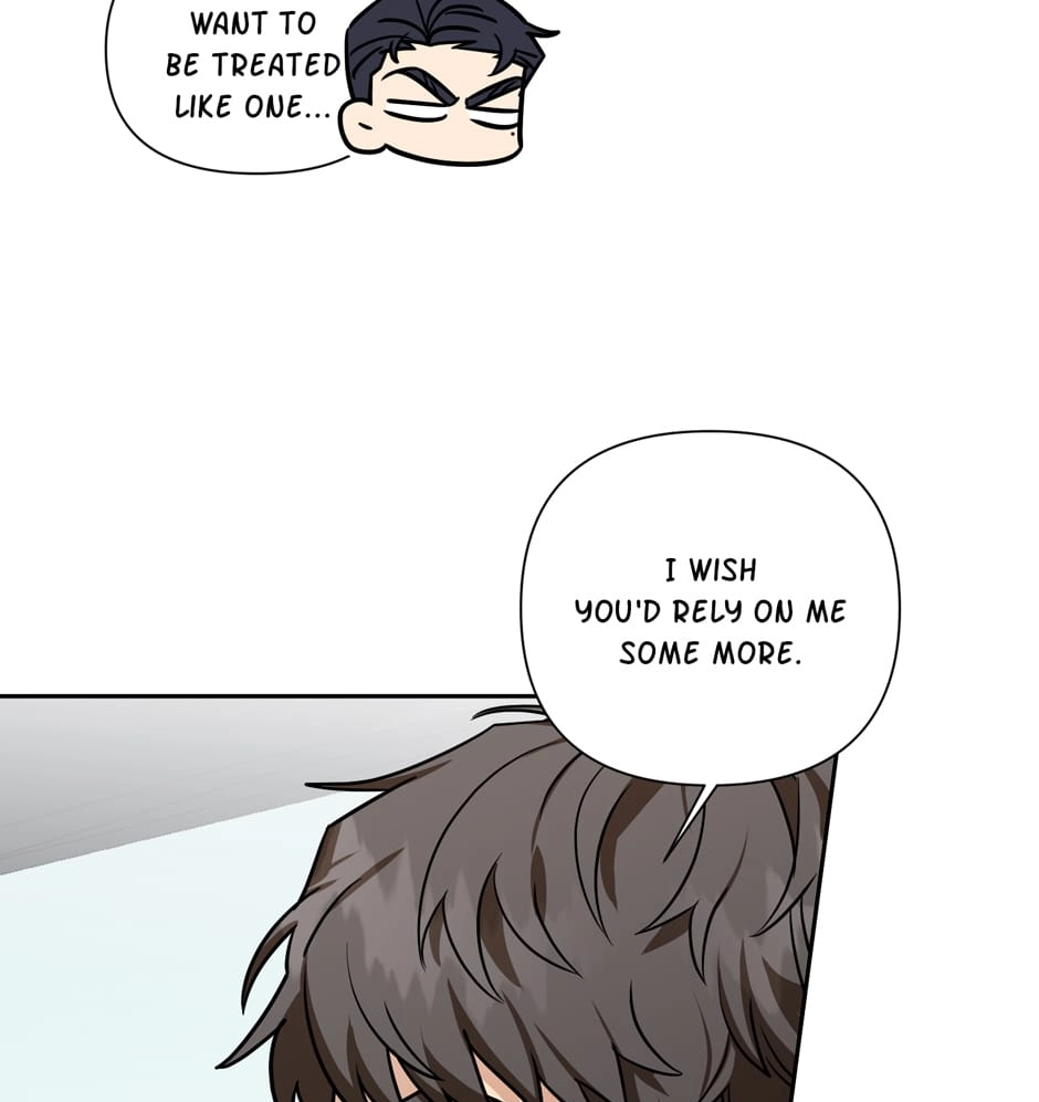 Read Milk Attack! chapter 19 image 75 on Lezhin