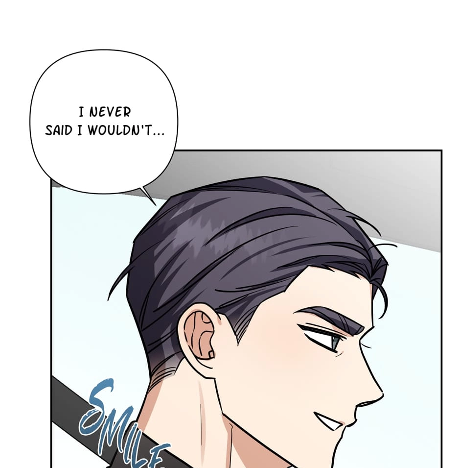 Read Milk Attack! chapter 19 image 77 on Lezhin