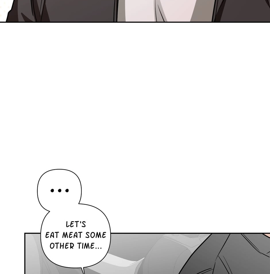 Read Milk Attack! chapter 19 image 80 on Lezhin