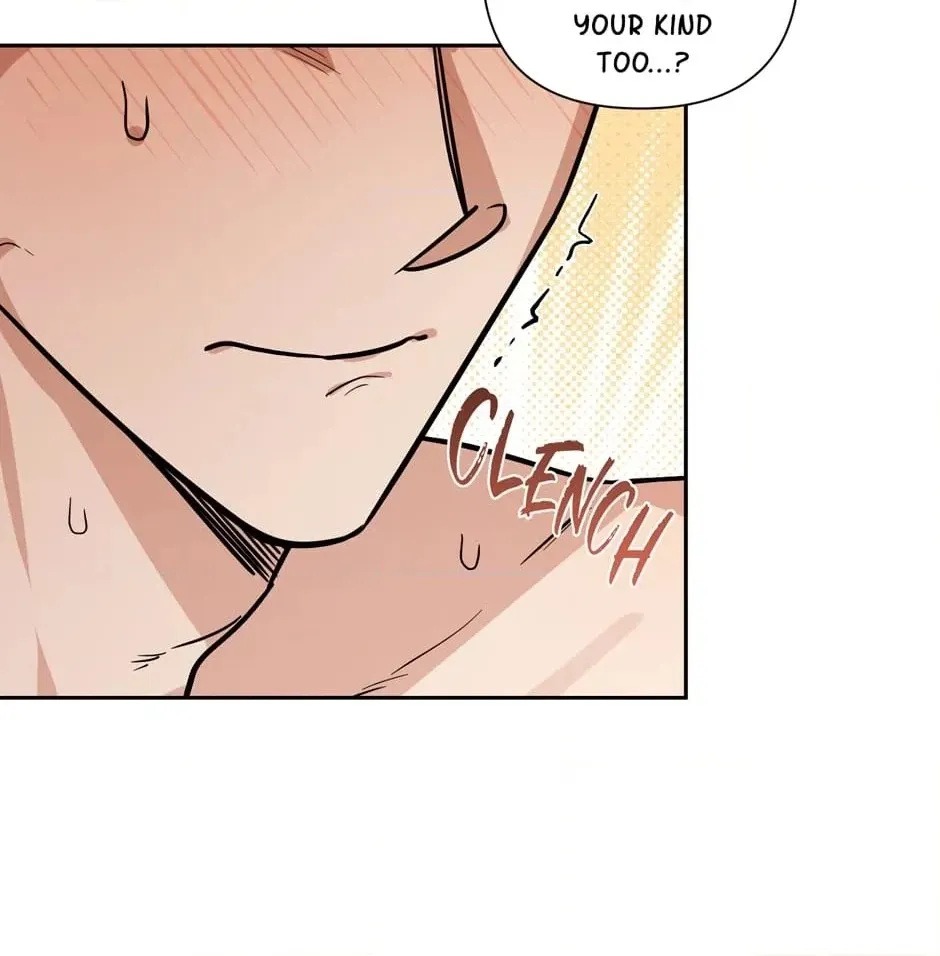 Read Milk Attack! chapter 20 image 49 on Lezhin