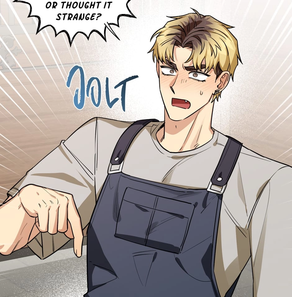 Read Milk Attack! chapter 20 image 54 on Lezhin