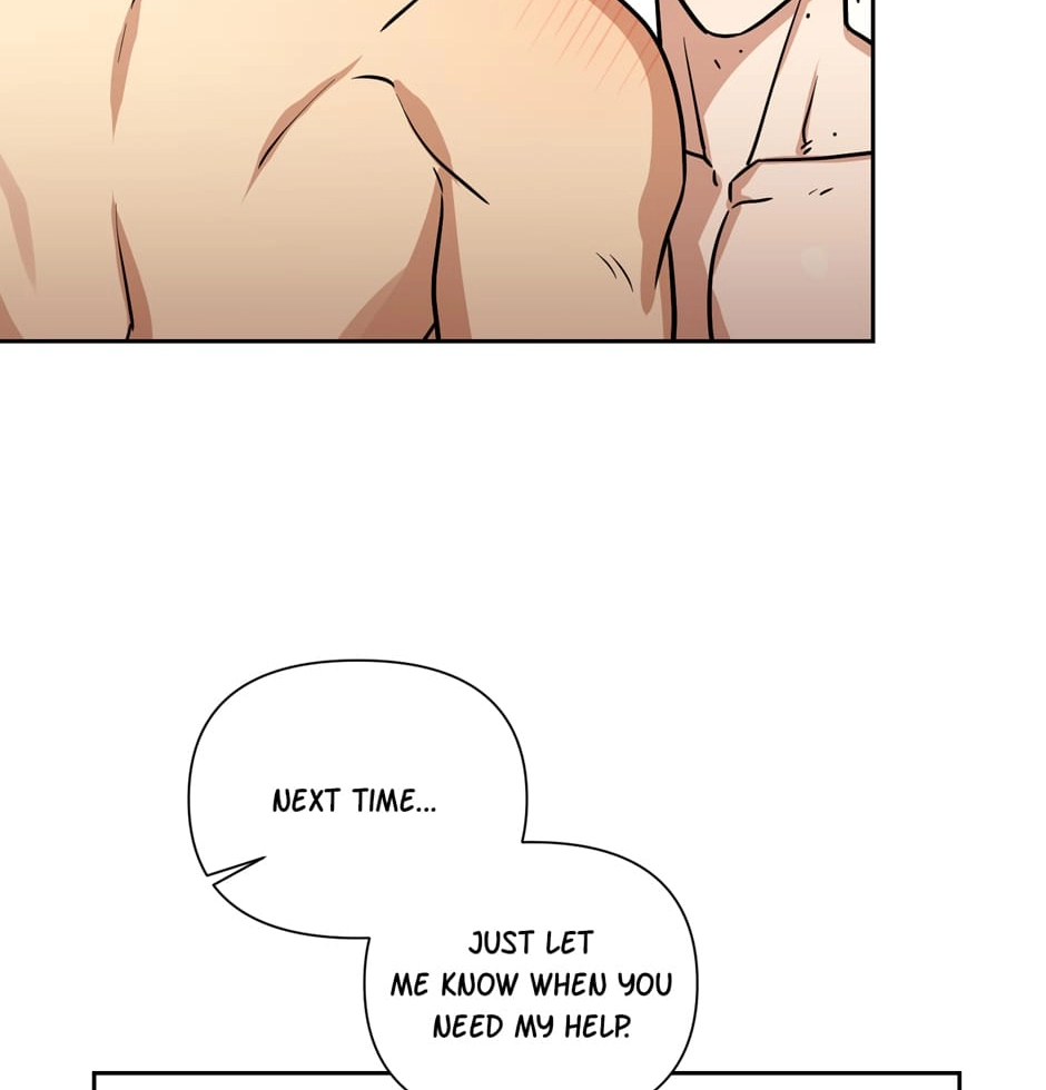 Read Milk Attack! chapter 21 image 58 on Lezhin