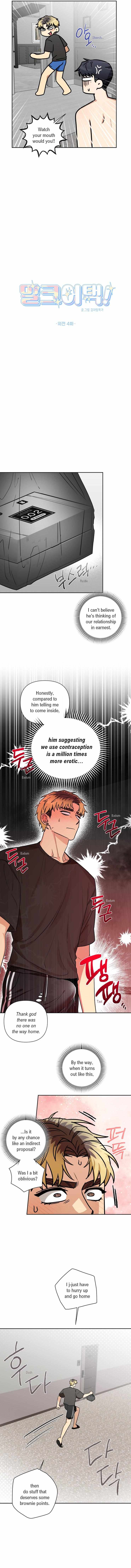 Read Milk Attack! chapter 4.1 image 3 on Lezhin