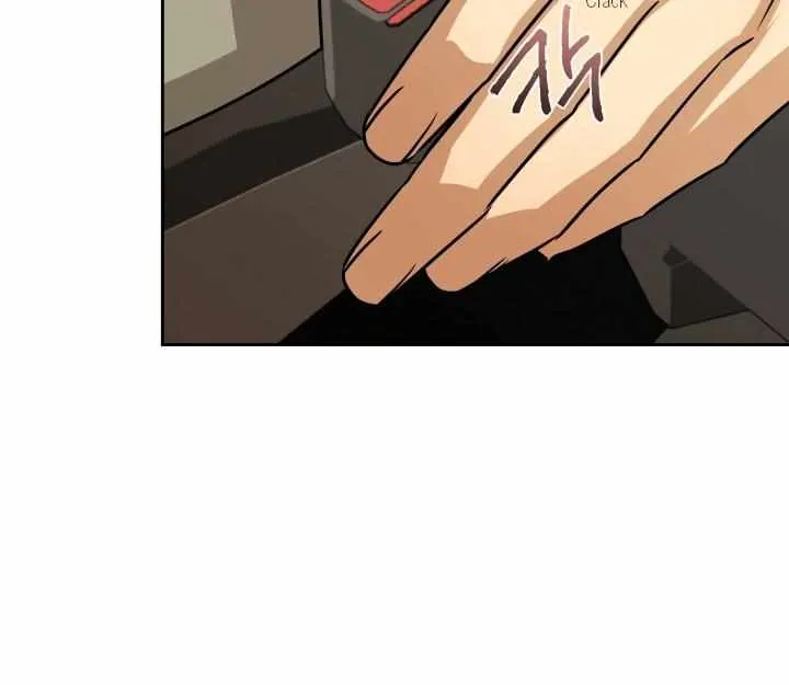 Read Milk Attack! chapter 6 image 21 on Lezhin