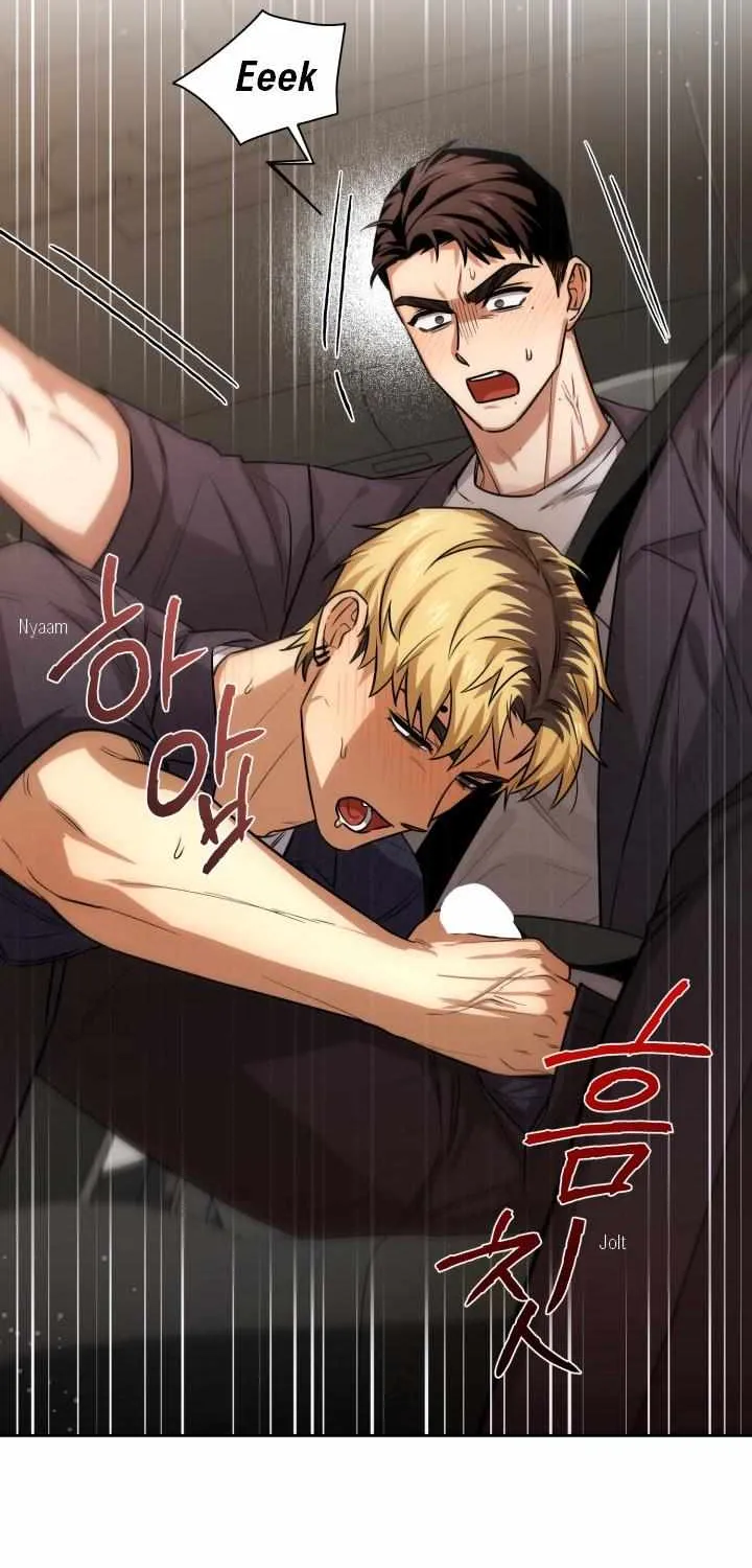 Read Milk Attack! chapter 6 image 23 on Lezhin