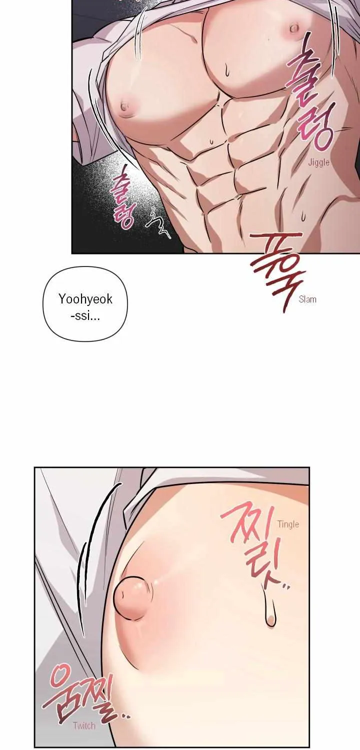 Read Milk Attack! chapter 6 image 32 on Lezhin