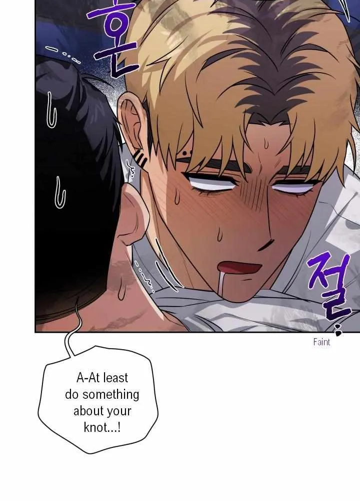 Read Milk Attack! chapter 6 image 49 on Lezhin