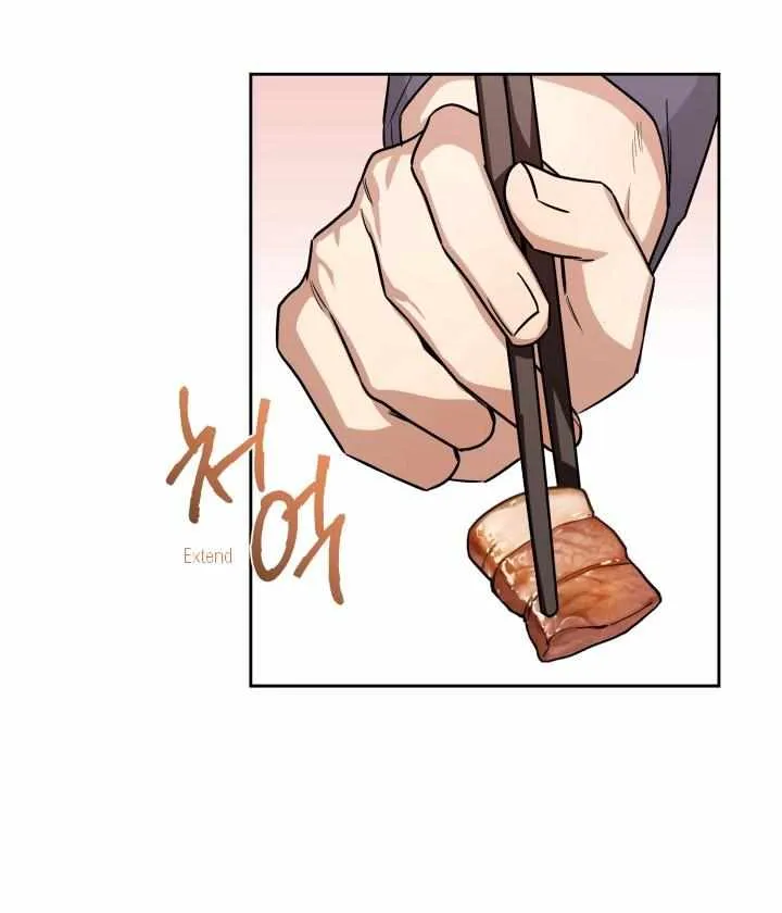 Read Milk Attack! chapter 6 image 7 on Lezhin