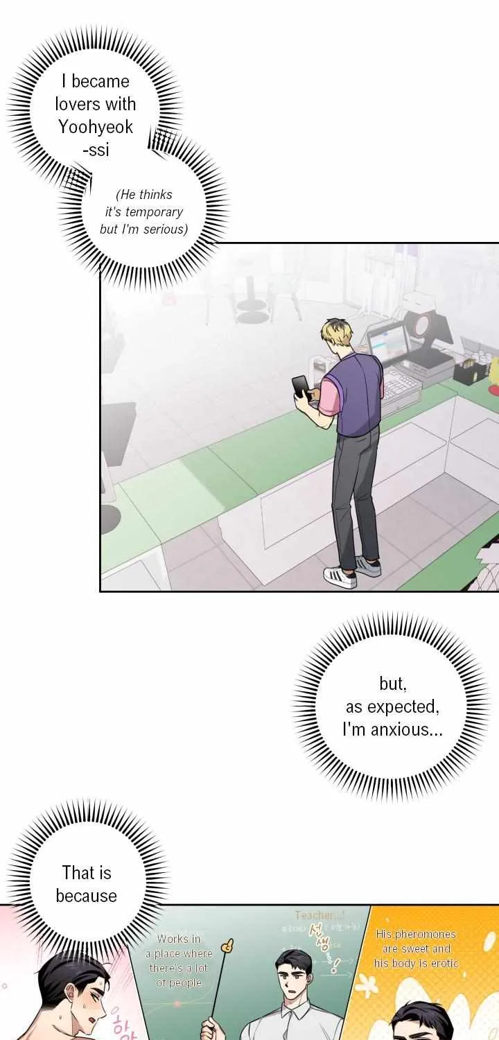 Read Milk Attack! chapter 8 image 1 on Lezhin