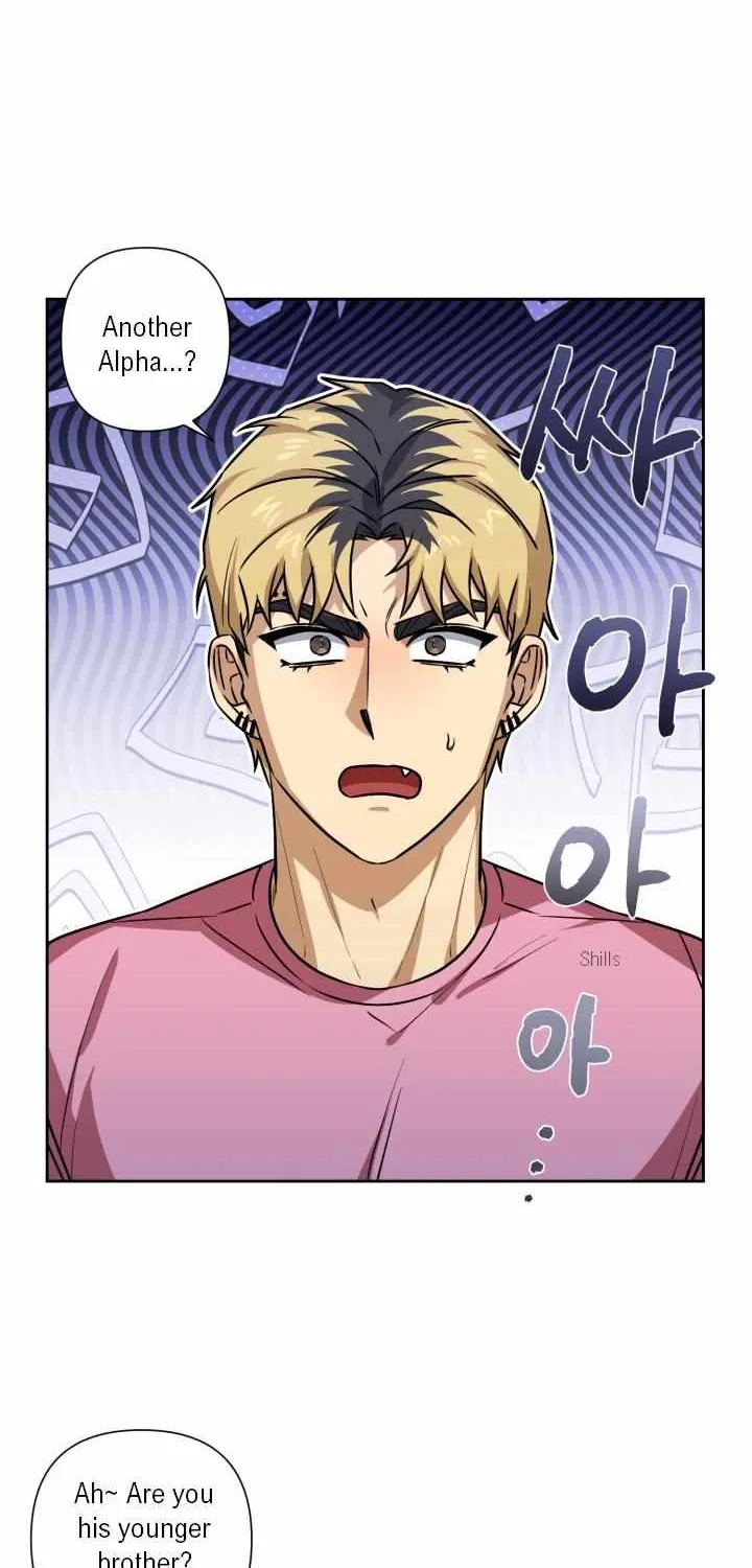 Read Milk Attack! chapter 8 image 16 on Lezhin