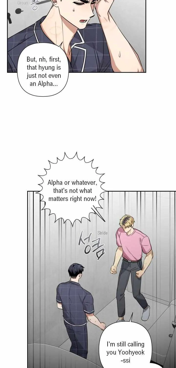 Read Milk Attack! chapter 8 image 37 on Lezhin