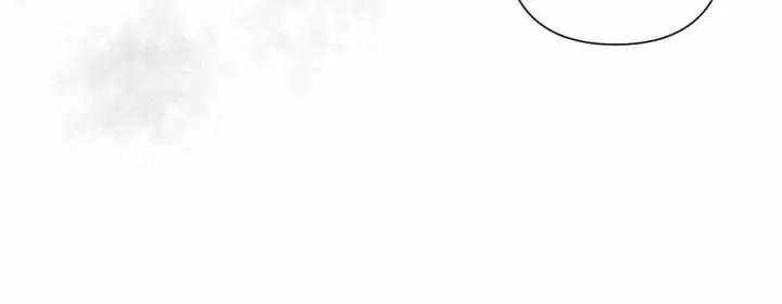 Read Milk Attack! chapter 8 image 42 on Lezhin